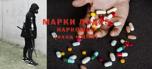 mdma Бугульма